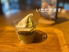 -无印良品餐堂 MUJI Diner(成都太古里店)