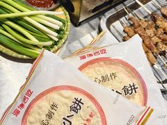 -鲁C·尚小炉·淄博烧烤(市北店)