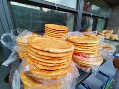 -阿布拉的馕(西北路店)