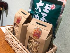 -大王油茶(磁器口店)