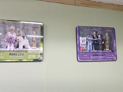 -鑫艺宠物美容培训学校