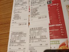 -必胜客(花都百业店)