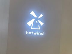 -hotwind热风(重庆悦荟店)