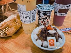 红糖冰汤圆-冒椒火辣(奎星楼街店)