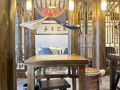 -聚汇三少·龙虾·中餐厅(莫邪路新天地店)