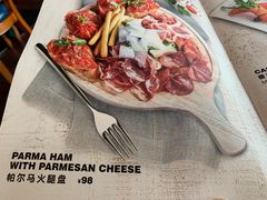 -ITA·意塔意大利餐厅(亦庄店)