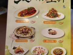 -三凤酒家·百年无锡菜(清扬茂业店)