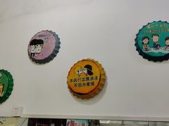 -天云活海鲜家菜馆·海鲜大咖(栈桥店)