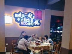 -张记虾尾·火锅·烧烤·大排档(涉外店)