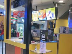 -麦当劳(广州花城汇店)