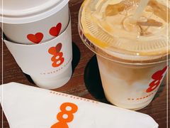 -8 Hearts Coffee(悟锦世纪大楼店)