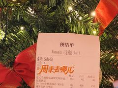 -Mammamia意大利餐厅(阳春巷店)