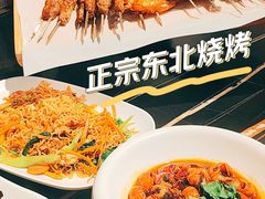 -枪火串烧·东北特色烧烤(罗湖总店)