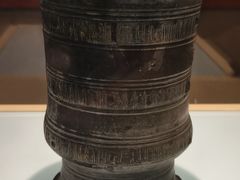 -安阳博物馆