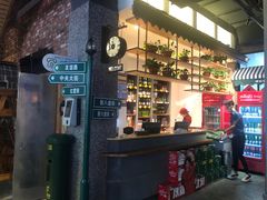 -那些年记忆烧烤