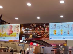 -茶百道(万象城店)