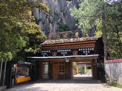 -卡定沟景区