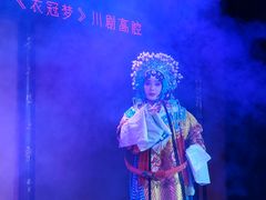 -盖碗儿梨园·变脸吐火·川剧(天府广场店)