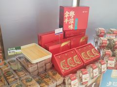 -金光华广场