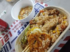 -海盗虾饭·剥好的小龙虾饭(SOHO尚都店)