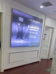 -武汉五洲整形外科医院