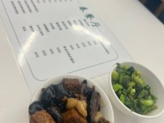 -春餐厅