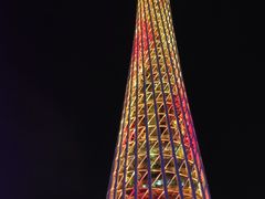 -珠江夜游广州塔·中大码头