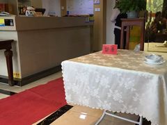 -丁老爷子苏香圆
