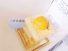芒果香缇奶油蛋糕-DEMO黛慕蛋糕(中泰店)