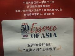 -丽华园(青少年宫店)