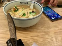 -阿琴面馆(武林路店)