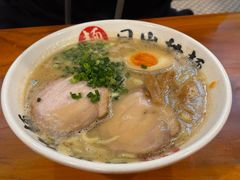 -日出拉面(望京店)