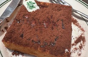 Milk Custard Cake