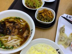 -易裕和·长沙米粉(竹塘西路店)