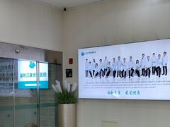 -谐和贝康宠物医院24小时·宠保定点(急重症转诊中心)