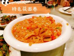 -凯思大酒店