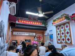 -韵姐牛奶甜品世家