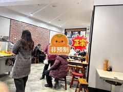 -郭记豌豆鲜粉