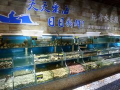 水产区-蟹谢蒸鲜自助餐厅
