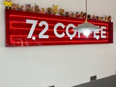 -72 COFFEE(东朝阳路店)