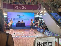 -凯德广场(武胜路店)