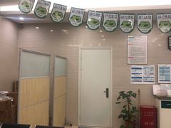 -中国邮政(蓝村路邮政支局)