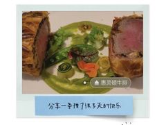 -晶雅花园西餐厅(南京首店)