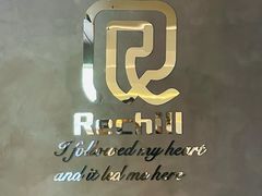 -Hei Cafe(工体店)