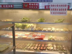 -老张记鲜切牛肉自助火锅(龙光世纪中心店)