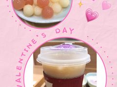 -十八汆·京味打卤面(酒仙桥店)