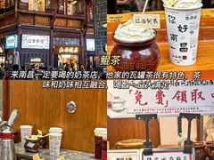 -观宴·品质赣菜(高新大道店)