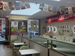 -李先生牛肉面大王(长春儿童医院店)