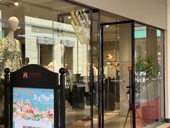 -王府井奥莱临潼小镇(临潼店)