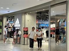 -东荟城名店仓